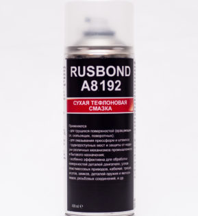 RusBond A8.192