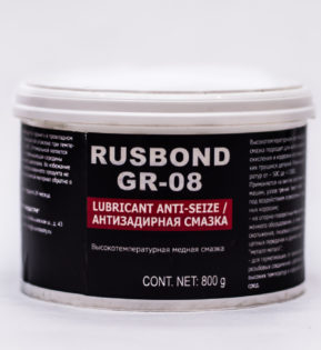 RusBond GR-08